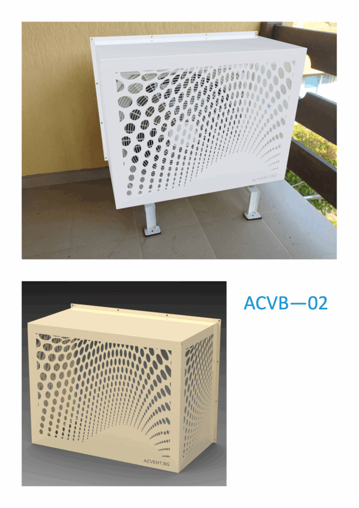 Предпазна решетка за външно тяло на климатик ACVB-02