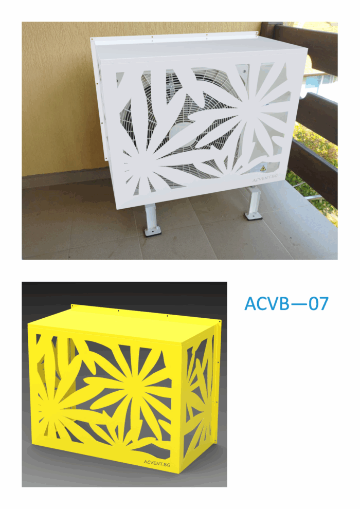 acvb 07