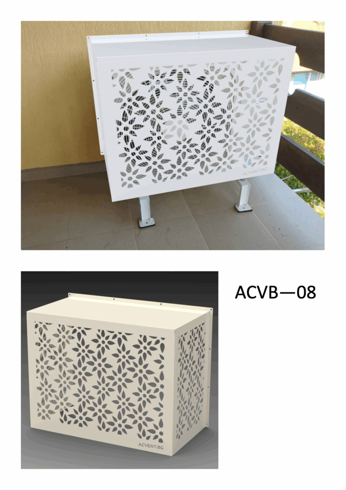 Предпазна решетка за външно тяло на климатик ACVB-08