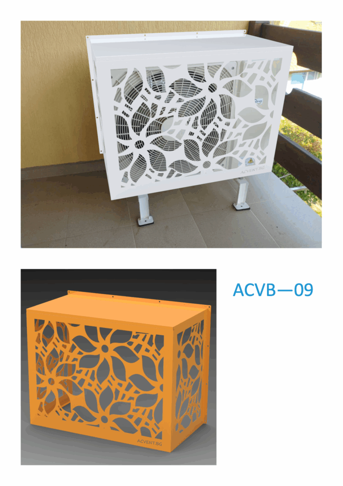 Предпазна решетка за външно тяло на климатик ACVB-09