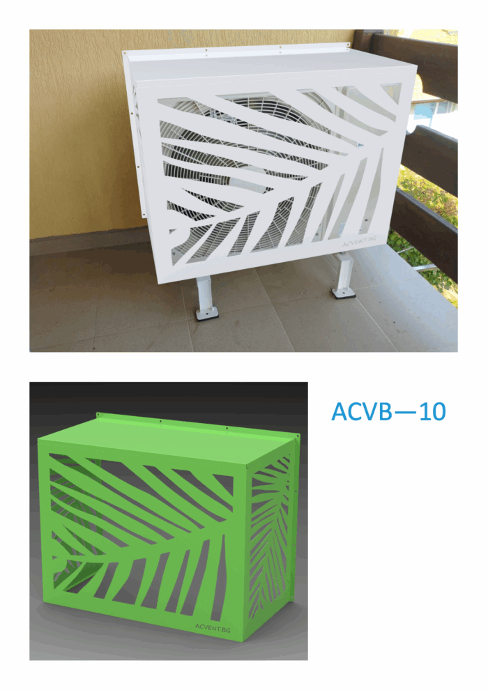 acvb 10