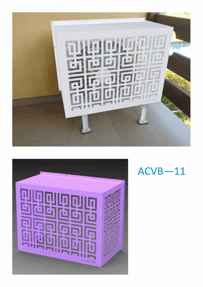 Предпазна решетка за външно тяло на климатик ACVB-11