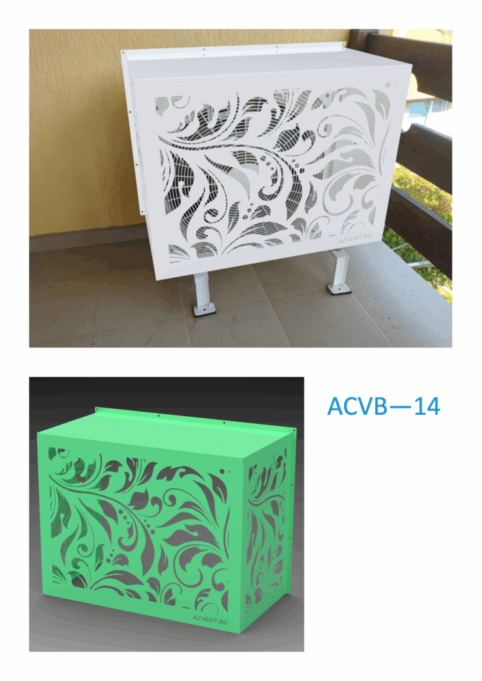 Предпазна решетка за външно тяло на климатик ACVB-14