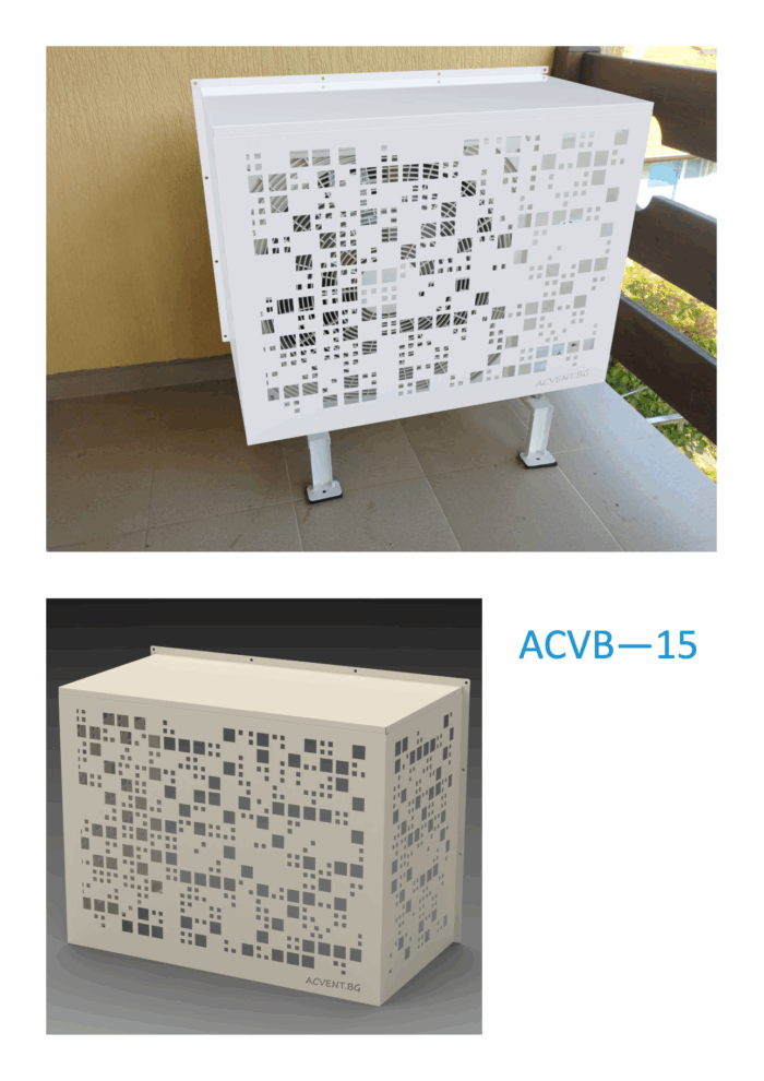Предпазна решетка за външно тяло на климатик ACVB-15