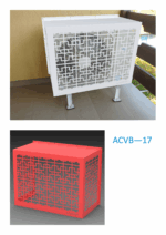 Предпазна решетка за външно тяло на климатик ACVB-17